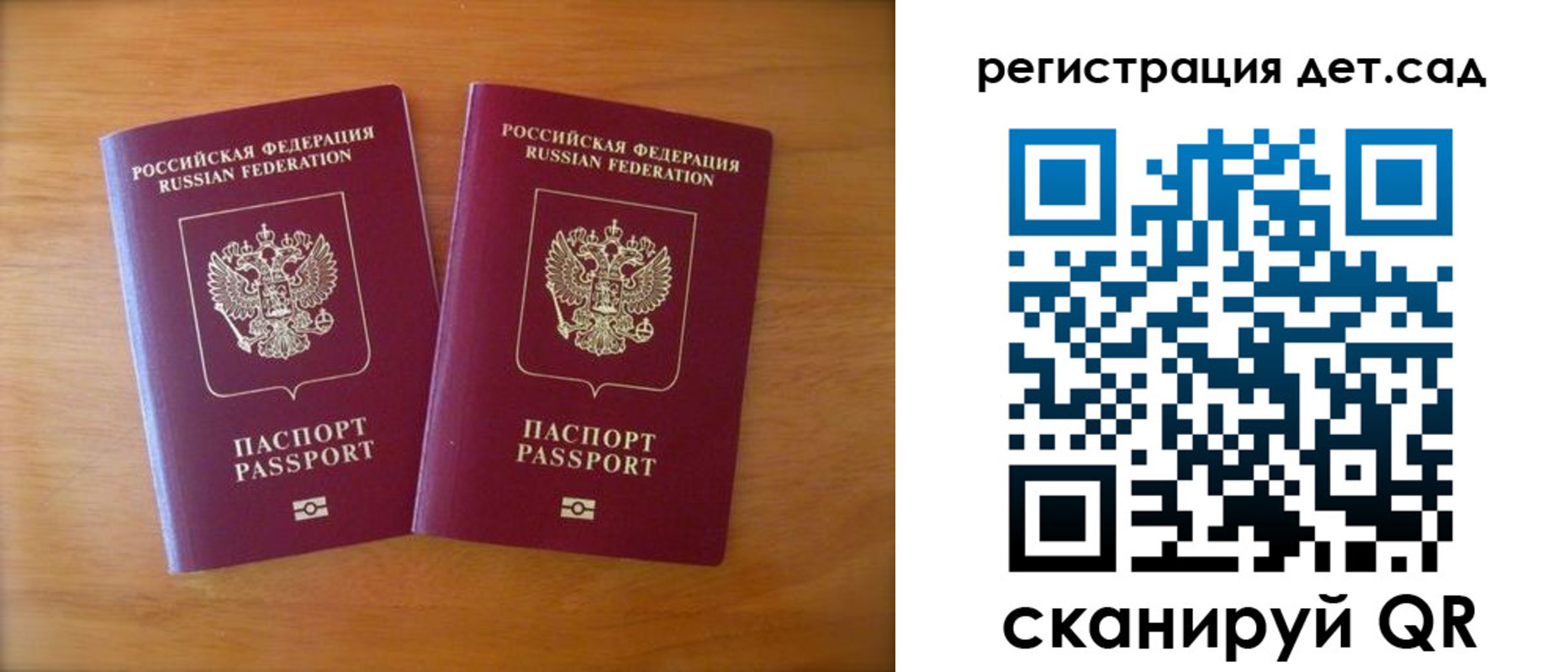 купить прописку в Новоуральске